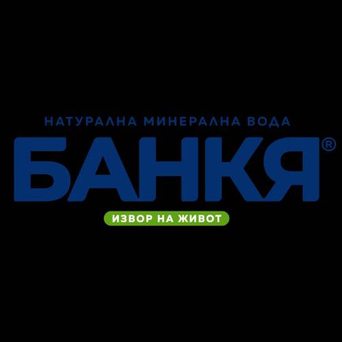 Мин. вода Банкя